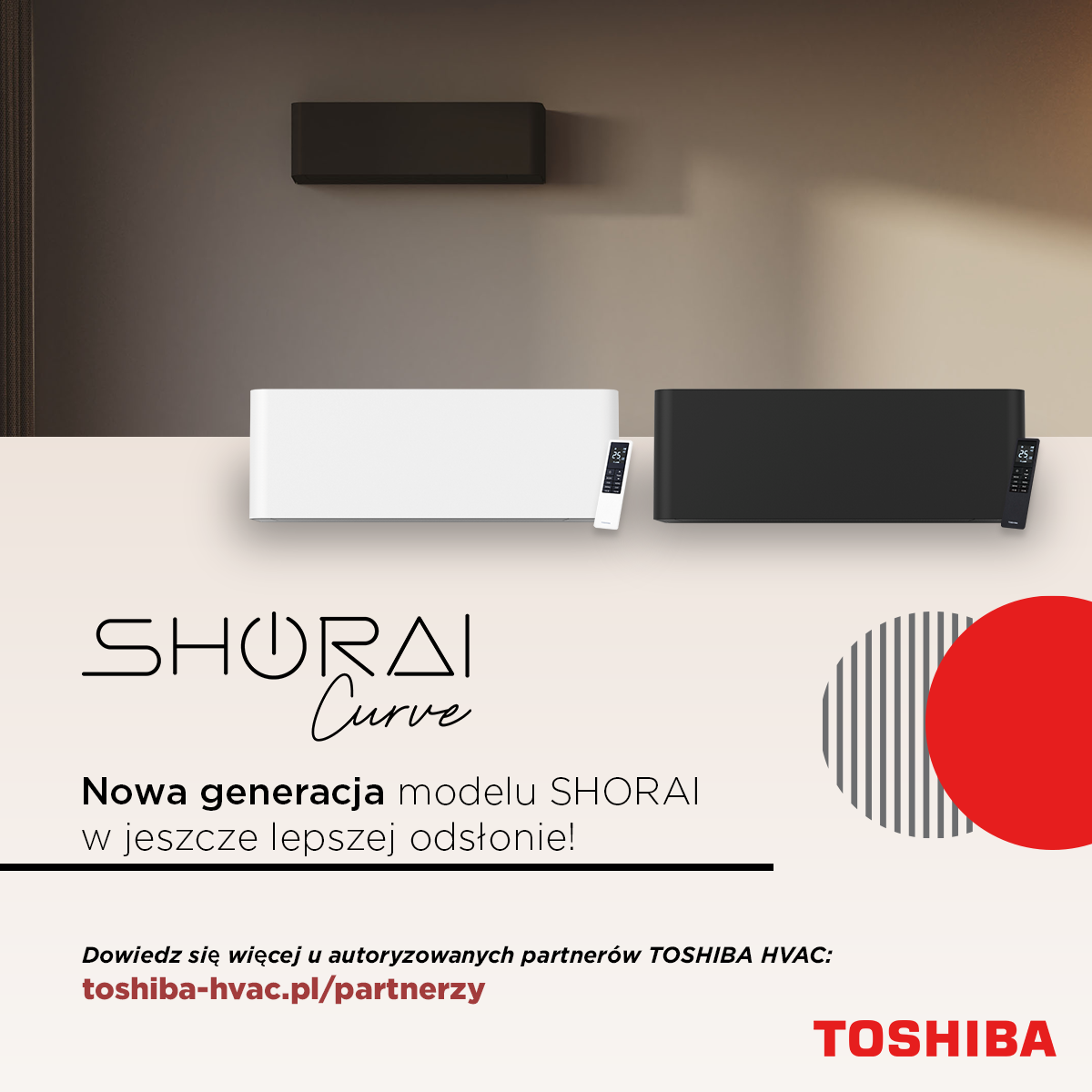 Nowa odsłona SHORAI Curve